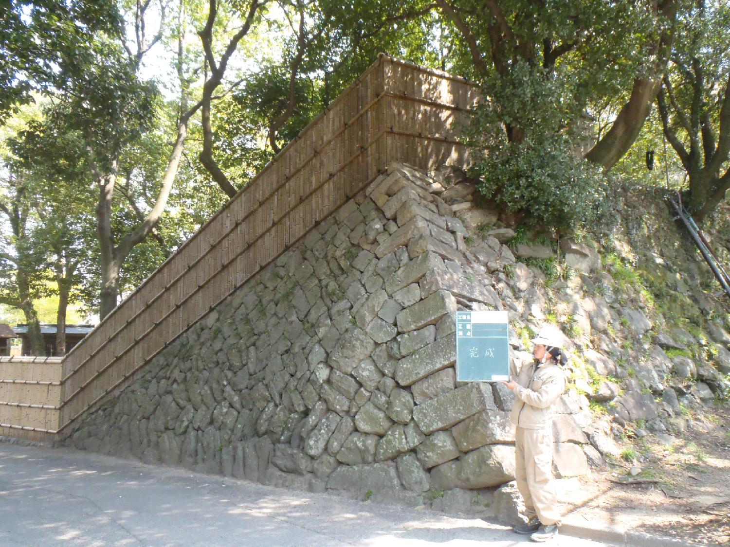 和歌山城西ノ丸庭園竹垣修繕工事
