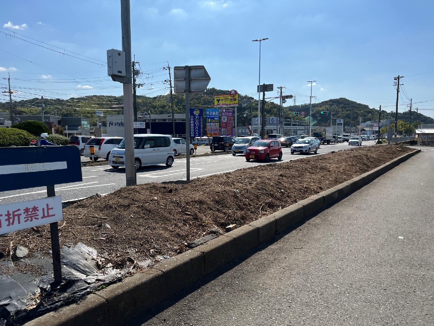 市駅和佐線道路新設改良工事その７