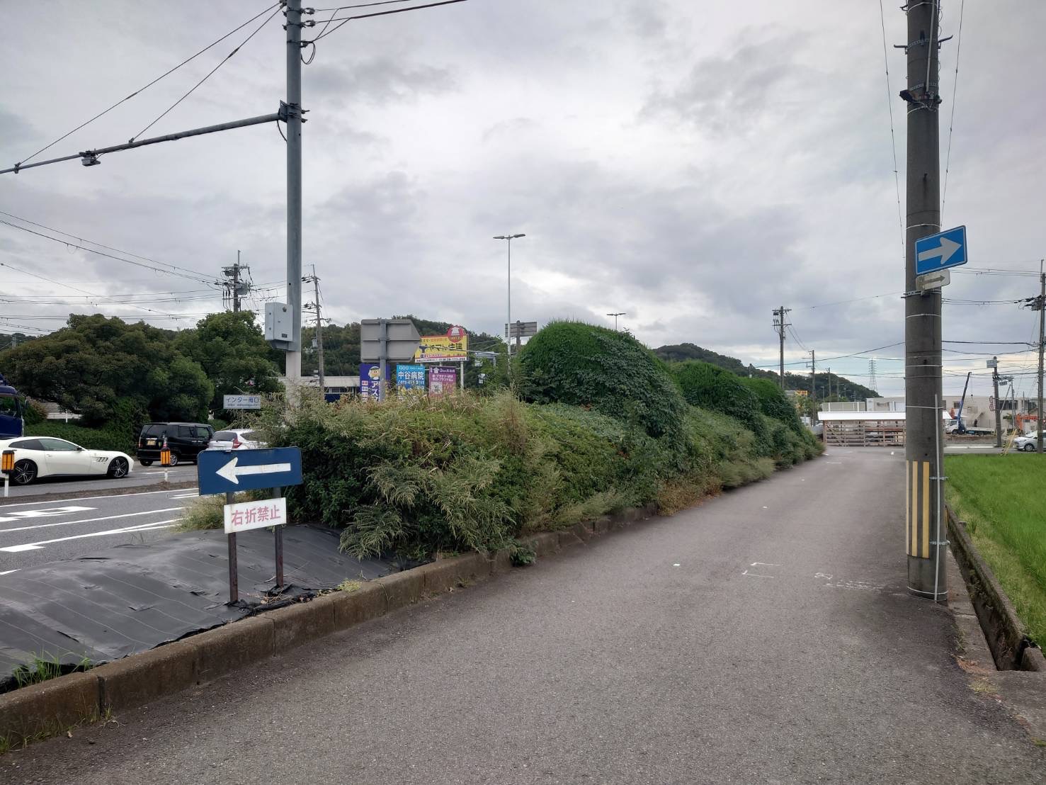 施工前